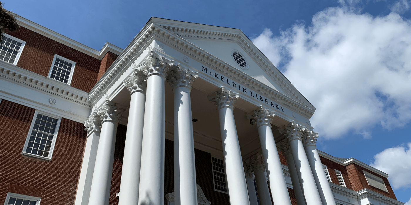 Facade of McKeldin Library.